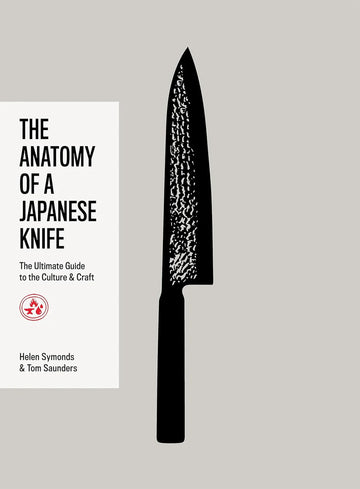 Bog: Anatomy of a Japanese Knife