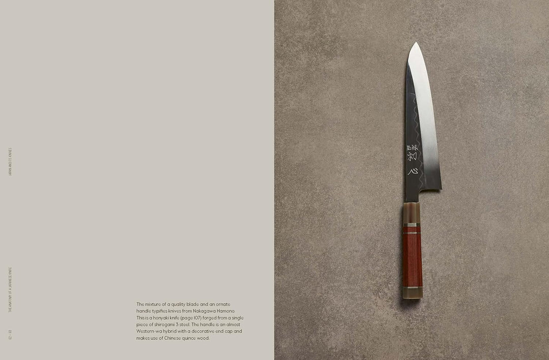 Bog: Anatomy of a Japanese Knife