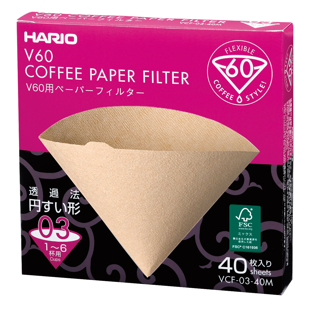 Kaffefilter, V60 Size 03 - 40 stk.