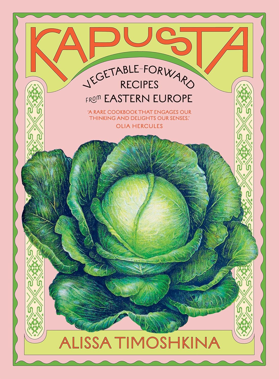 Bog: Kapusta